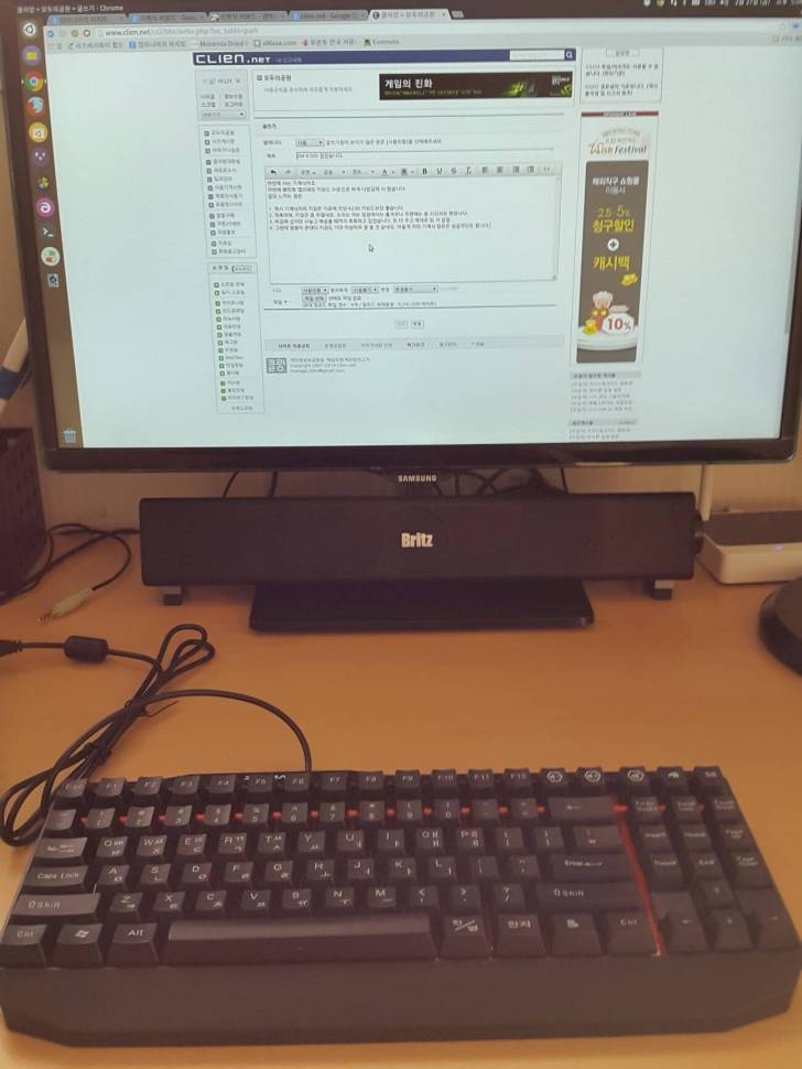 20150227170513_Jay6ztOY_20150227_170447