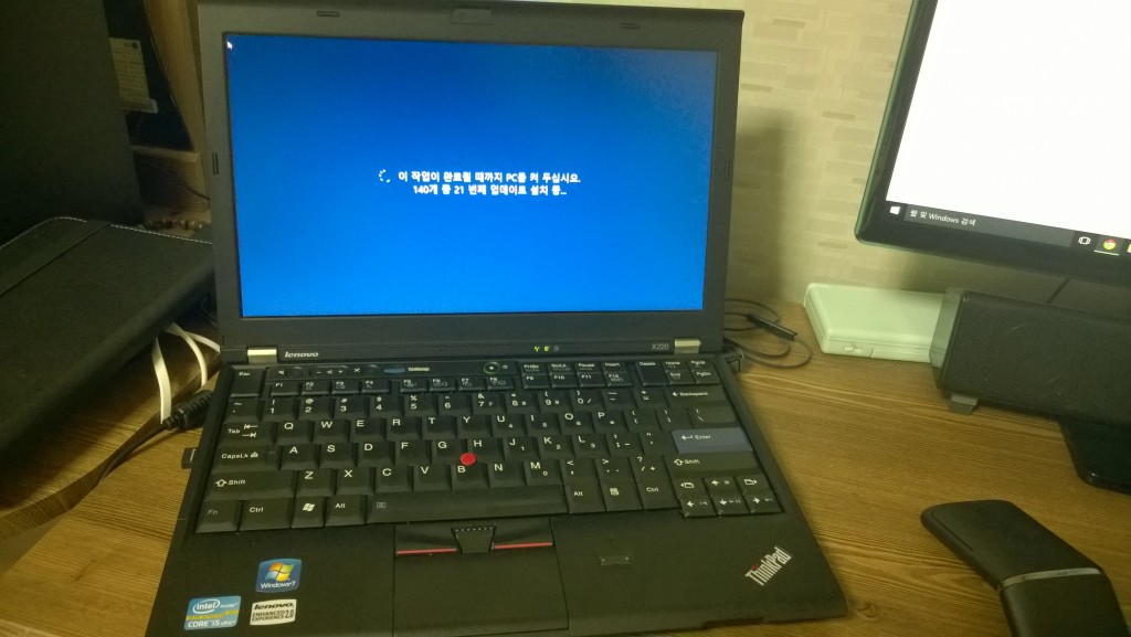 WP_20150916_18_56_04_Pro