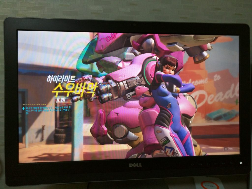 IMG_20160621_000853 (1)