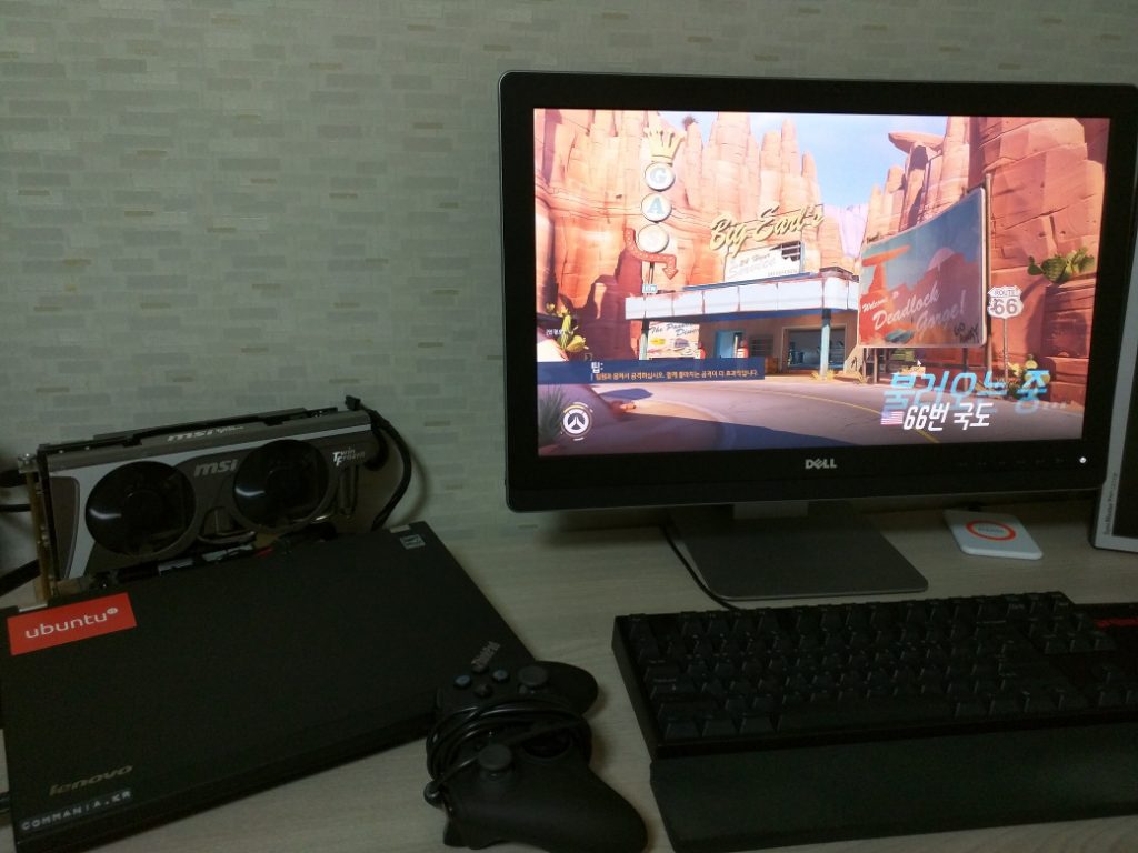 IMG_20160621_002412 (1)